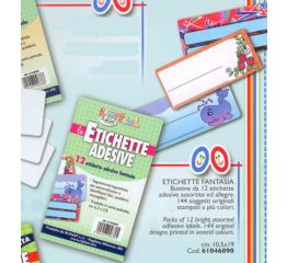 Vihikuetiketid 6,3x2,8cm, iseliimuvad, erineva disainiga,12 tk pakis