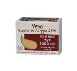 Aleppo seep, 200 g, tahke