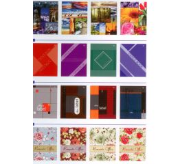 Kontoriraamat A4 96 lehte,  kõva kaas